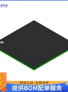 DSP56858VF120微控器《DSP, 16 BIT SIZE, 16-EXT BIT, 24》