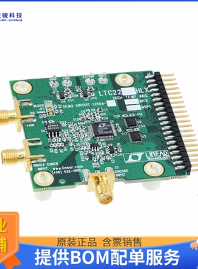 DC1350A-B【EVAL BOARD FOR LTC2226H】模数转换器评估板