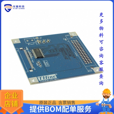 THEVAR84C【EVAL BOARD KIT THC63LVDR84C】评估和演示板套件