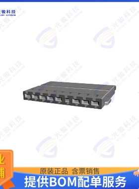 1718490-2 连接器CONN RCPT HSG 9POS 4.00MM