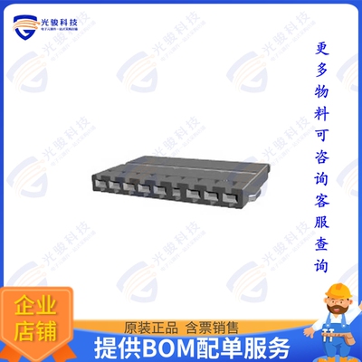 1718490-2 连接器CONN RCPT HSG 9POS 4.00MM