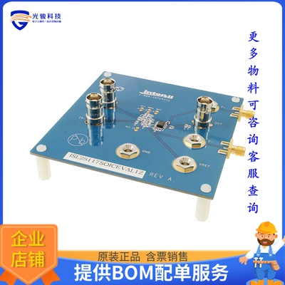 ISL28117SOICEVAL1Z[EVAL BOARD FOR ISL28117 SOIC]评估板