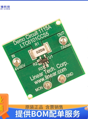 DC1115A【LTC6101 CURRENT SENSE DEMO BOARD】运算放大器评估板