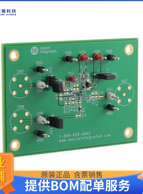 MAX40100EVKIT#【EVAL KIT MAX40100】运算放大器评估板