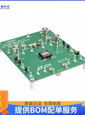 DC1759A【BOARD DEMO LTM4620A】DC/DC、AC/DC、SMPS评估板