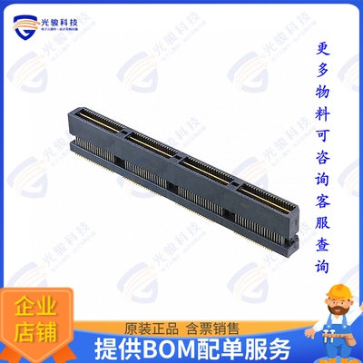 1658050-4 连接器CONN PLUG 160POS SMD GOLD