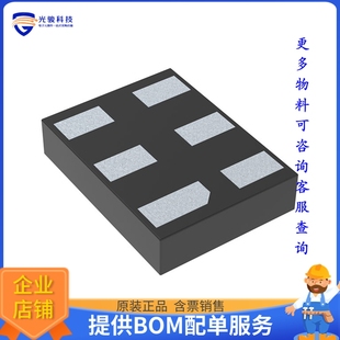 MAX40110AYT+《线性芯片IC OPAMP GP 1 CIRCUIT 6UTLGA》