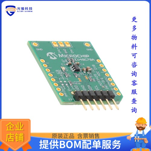 EV48C78A[EVALUATION BOARD]评估板