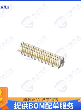 SEAMP-40-02.0-S-06 连接器CONN HD ARRAY PLUG 240P SMD GOLD