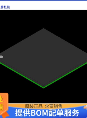 MHW1254LN《线性芯片NARROW BHIGH POWER AMPLIFIER》