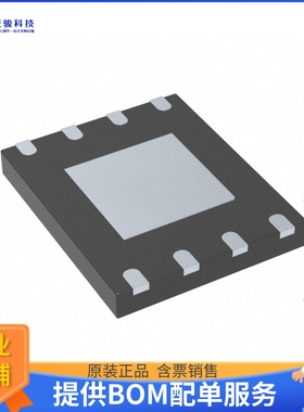 MT25QL256ABA1EW7-0SIT《存储器芯片IC FLASH 256MBIT SPI 8WPDFN