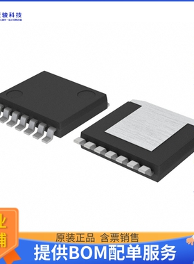 BD9781HFP-TR电源芯片《IC REG BUCK ADJUSTABLE 4A HRP7》