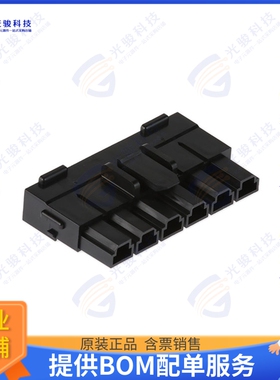 428160612 连接器CONN RCPT HSG 6POS 10.00MM