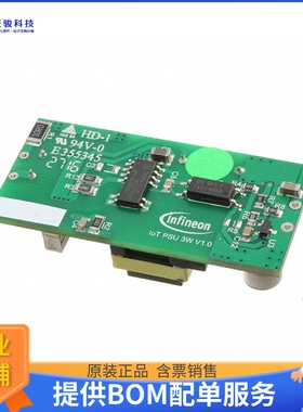 REF3WIOTCOOLSETTOBO1【REF DES 3W 5V FLYBCK ICE3RBR4765】DC/D