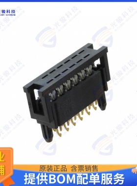 490107671212 连接器CONN IDC 12POS 28AWG VERT