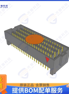 SEAF-20-07.5-S-08-2-A-K-TR 连接器.050  SEARAY HIGH-SPEED HIG