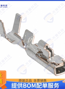 175155-1 连接器CONN SOCKET 22-26AWG CRIMP TIN