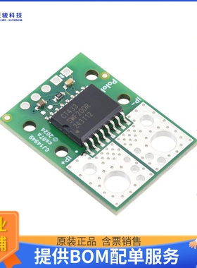 5316[CT433 TMR CUR SEN CC 0-20A, 3.3V]评估板