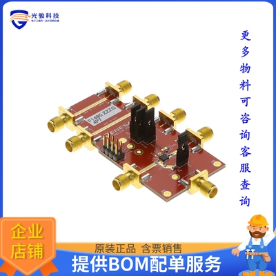 RTKA81F14854P700RU[EVALUATION BOARD 4200MHZ 5000MHZ]评估板