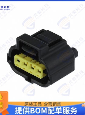 184046-1 连接器CONN PLUG HSG 4POS 5.00MM