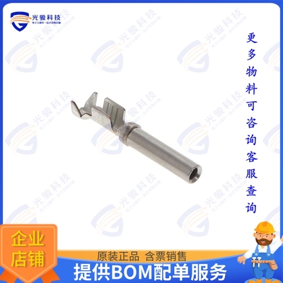 2098251-2 连接器CONN SOCKET 18AWG CRIMP NICKEL