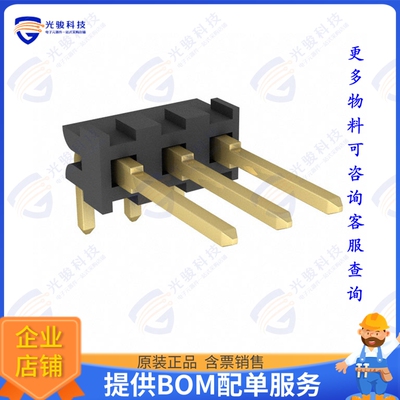 87233-3 连接器CONN HEADER R/A 3POS 2.54MM