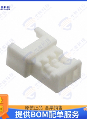 510470300 连接器CONN PLUG HSG 3POS 1.25MM