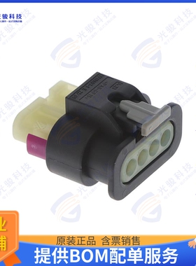 2-1718645-1 连接器4POS, MCON 1.2 - LL CONNECTOR, S