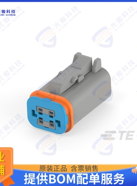 2-2356607-4 连接器4POS,MCON 1.2,REC HSG ASSY,SLD,C