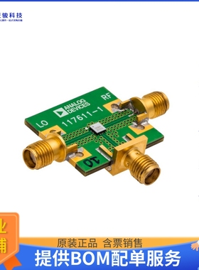 EV1HMC558ALC3B【EVAL BOARD FOR HMC558ALC3B】射频评估板开发