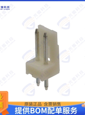 172487-2 连接器CONN HEADER VERT 2POS 2.5MM