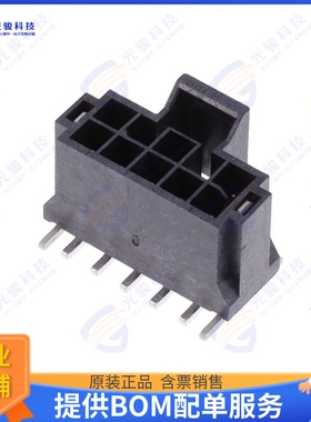 1054291110 连接器CONN HEADER SMD 10POS 2.5MM