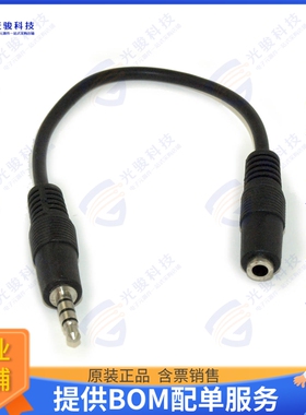 FE-4CT-CTIA-MF 连接器6'' 3.5mm TRRS OMTP/CTIA Adapter