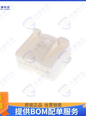 1318757-1 连接器CONN PLUG HSG 26POS 2.20MM