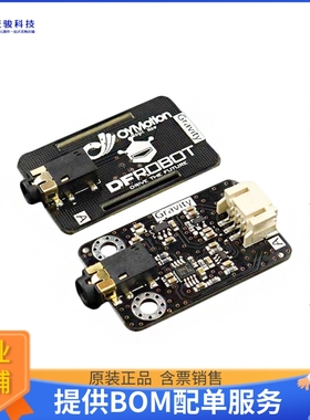 SEN0240【GRAVITY ANALOG EMG SENSOR BY OYM】扩展板、子卡