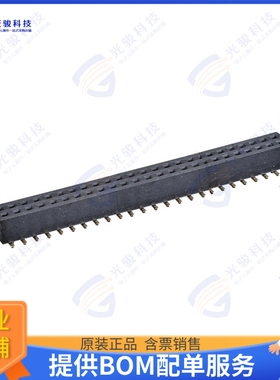 M40-3102545R 连接器CONN RCPT 50POS 0.039 GOLD SMD