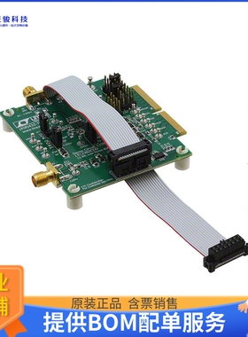 DC1339A【BOARD SAR ADC LTC2302】模数转换器评估板