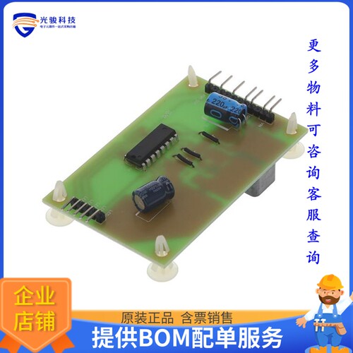 EV3398E-U-00A【EVAL BOARD FOR MP3398E】LED驱动器评估板