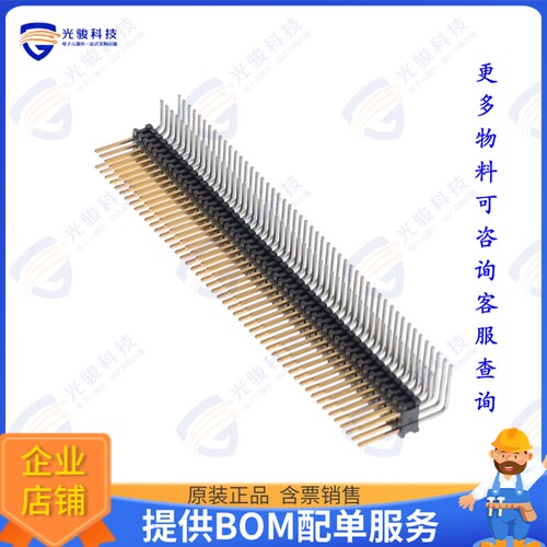 TMS-150-01-L-D-RA 连接器.050  (1.27MM) MICRO HEADER