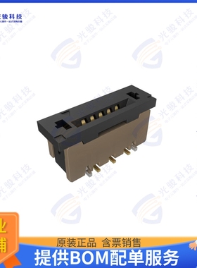 SFW5S-2STMAE1LF连接器 CONN FPC VERT 5POS 1MM SMD