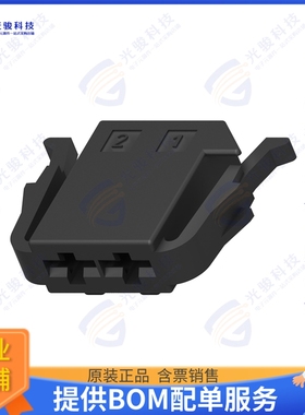 1718831-1 连接器HOUSING,SPT,2POSN.