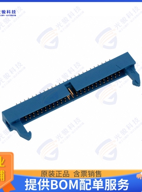 1-1761686-5 连接器CONN HEADER VERT 50POS 2.54MM