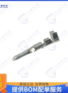 794017-1 连接器CONN PIN 18-24AWG CRIMP TIN