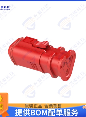 AT06-3S-OMRED 连接器CONN PLUG HSG 3POS