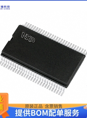 PCF8576CT/1,518电源芯片《IC DRVR 7 SEGMENT 56VSOP》