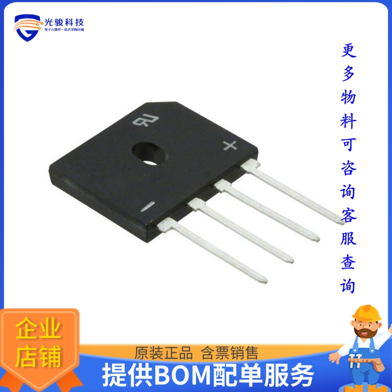 G3SBA20-E3/51晶体管BRIDGE RECT 1PHASE 200V 2.3A GBU
