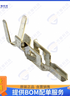 64900913722DEC 连接器CONN PIN 18-24AWG CRIMP TIN