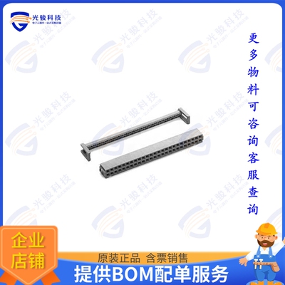 89116-0101HA 连接器CONN RCPT 16P IDC 26-28AWG GOLD