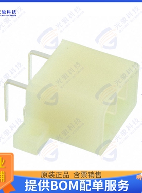 172040-1 连接器CONN HEADER R/A 5POS