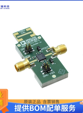 EV1HMC994APM5【EVAL PCB ASSY】射频评估板开发套件